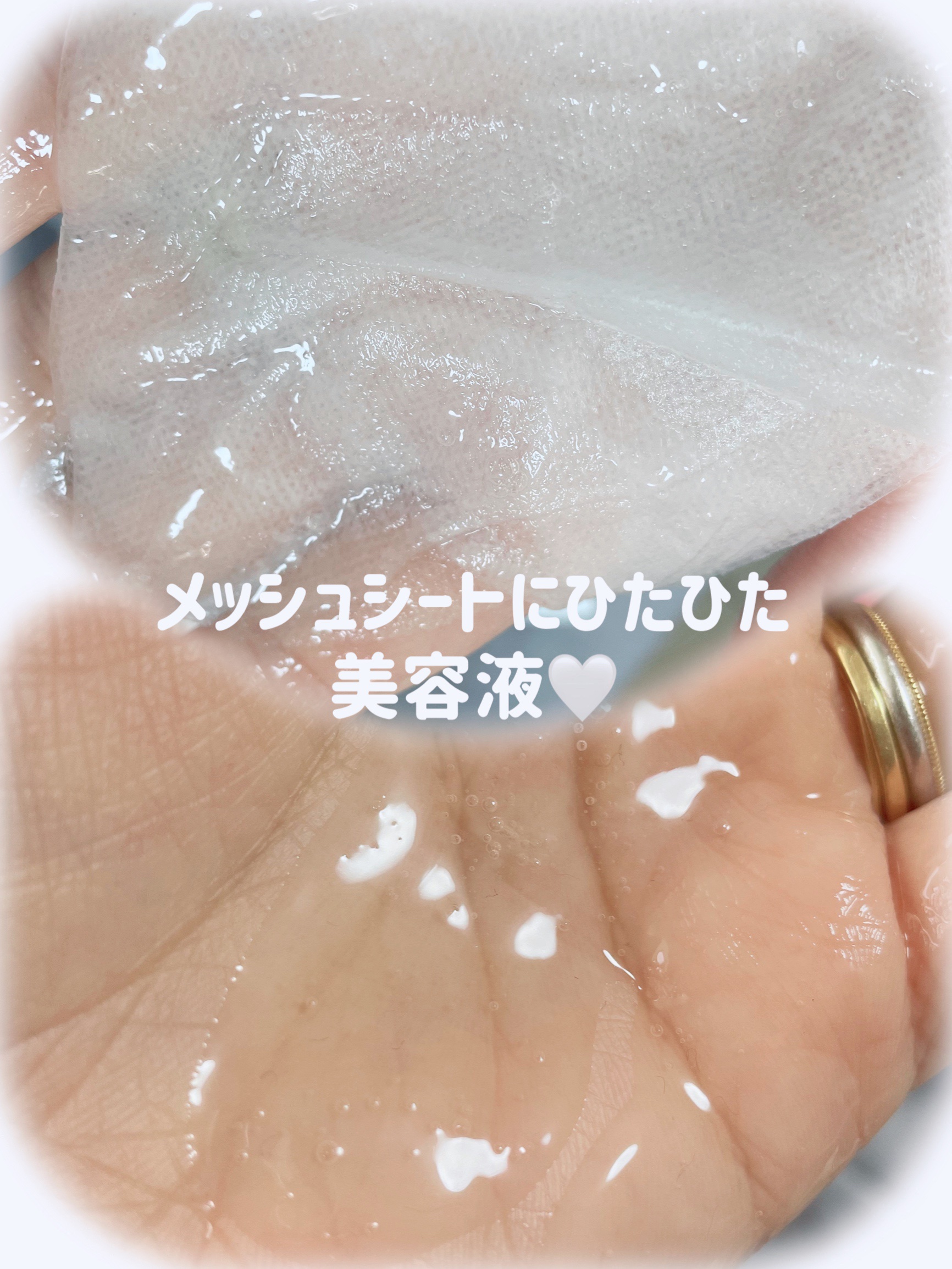 リアルマスクパック/SOME BY MI/シートマスク・パックを使ったクチコミ（2枚目）