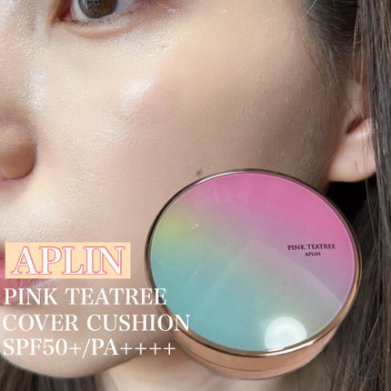ピンクティーツリーカバークッション/APLIN/クッションファンデーションを使ったクチコミ(1枚目)