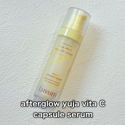 Luvum アフターグロウゆずビタCカプセルセラムのクチコミ「Luvum
afterglow yuja vita C capsule serum
11/1.....」(2枚目)