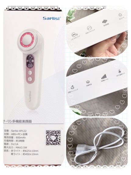 超音波美顔器 光エステ イオン導入導出 クレンジング フェイスケア/Sarlisi/美顔器・マッサージを使ったクチコミ(3枚目)