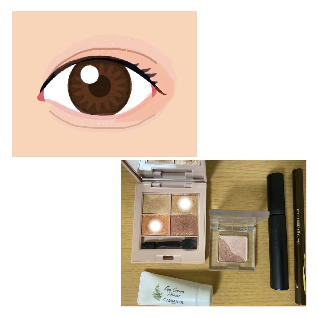 イロアソビ 4色アイパレット/iroasobi/アイシャドウパレットを使ったクチコミ（1枚目）