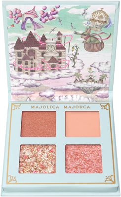 シャドーフラッシュ  BE222 「陽だまりコースター」