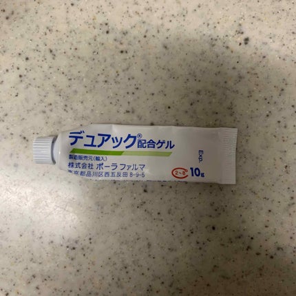 を使ったクチコミ(1枚目)