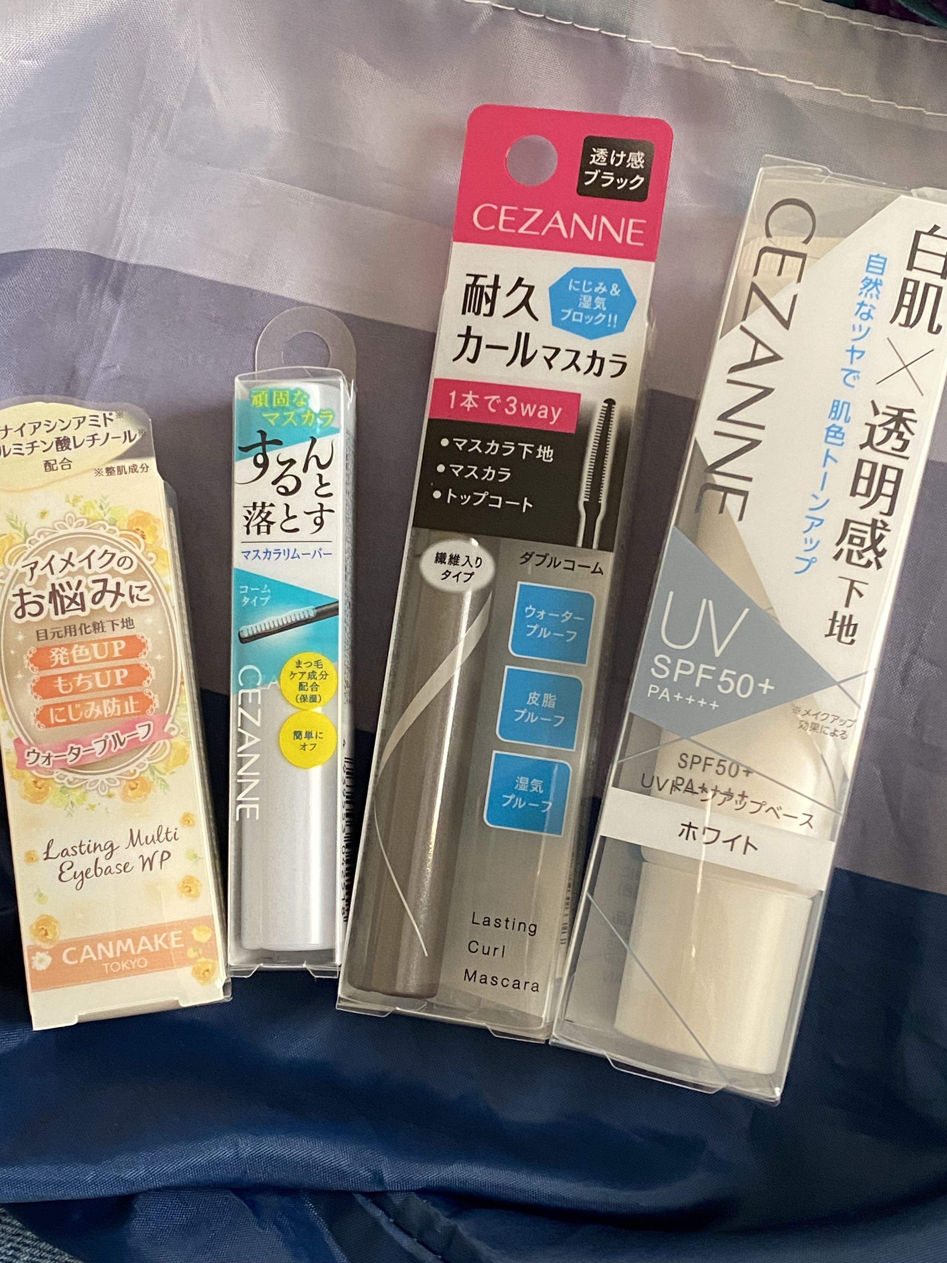 マスカラリムーバー/CEZANNE/ポイントメイクリムーバーを使ったクチコミ（1枚目）