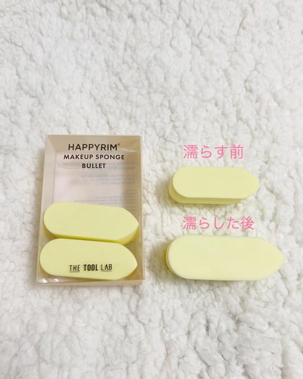 THE TOOL LAB ハッピーリムメイクアップスポンジ Jumboのクチコミ「THE TOOL LAB
ハッピーリムメイクアップスポンジ☺️
@thetoollab_jap.....」(2枚目)