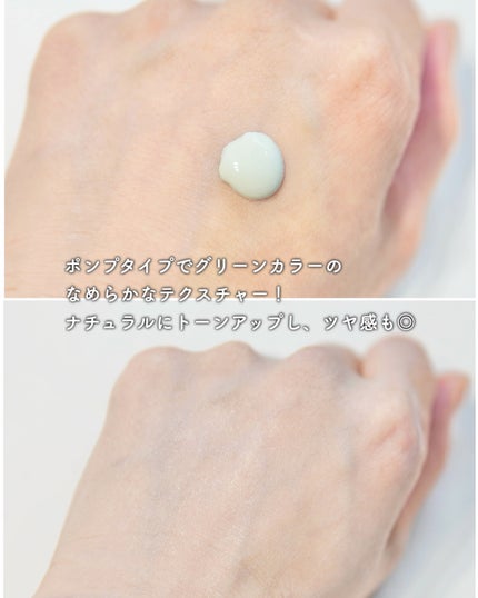 TONE-UP SUNCREAM/大熊製薬/化粧下地を使ったクチコミ(5枚目)