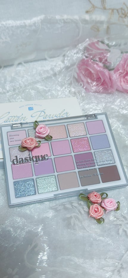 ムードシャドウパレット/dasique/アイシャドウパレットを使ったクチコミ(9枚目)