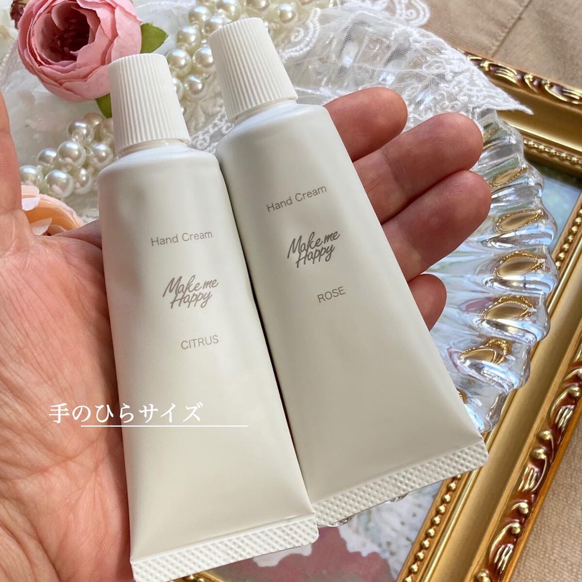 メイクミーハッピー ハンドクリーム CITRUS/キャンメイク/ハンドクリームを使ったクチコミ(6枚目)