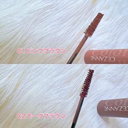 極細アイブロウマスカラ/CEZANNE/眉マスカラを使ったクチコミ(2枚目)