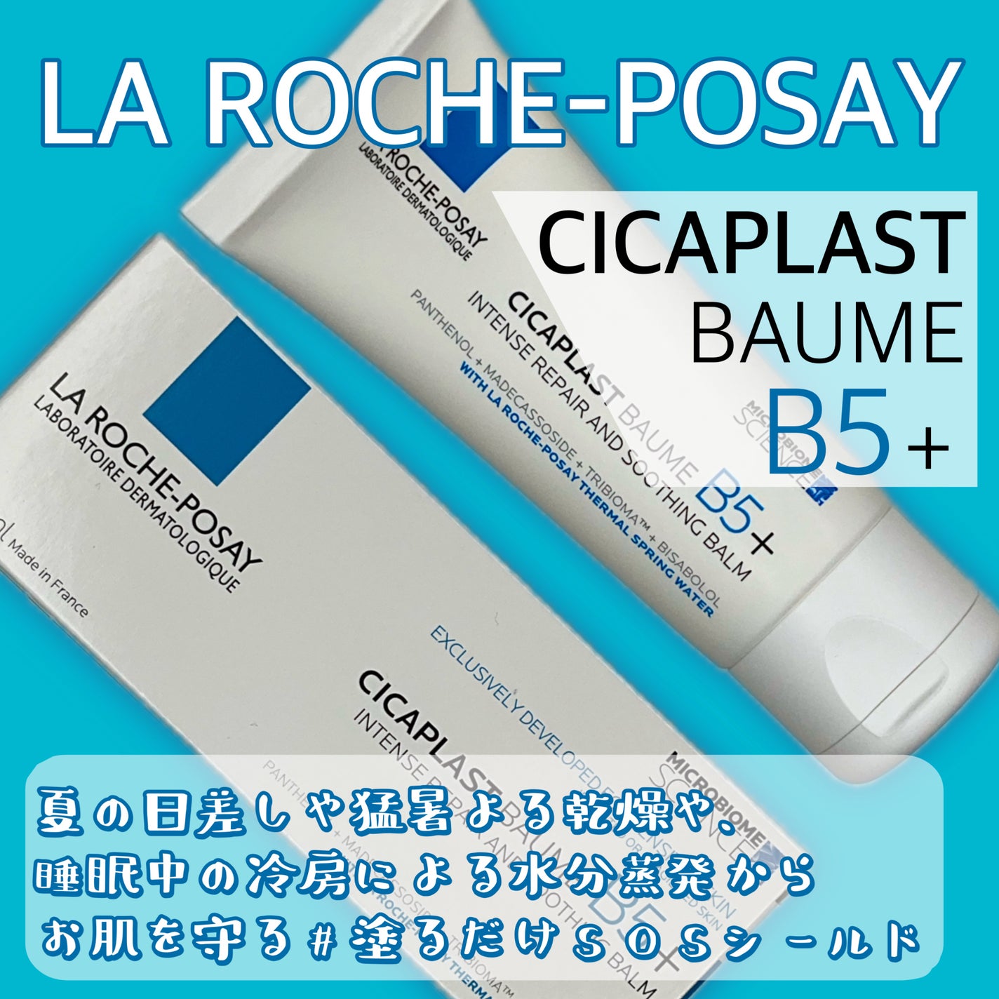 UVã€ã㢠XL ãããã¯ã·ã§ã³ããŒã³ã¢ãã ããŒãº/ã© ããã·ã¥ ããŒ/æ¥çŒãæ¢ãã¯ãªãŒã ã䜿ã£ãã¯ãã³ãïŒ2æç®ïŒ