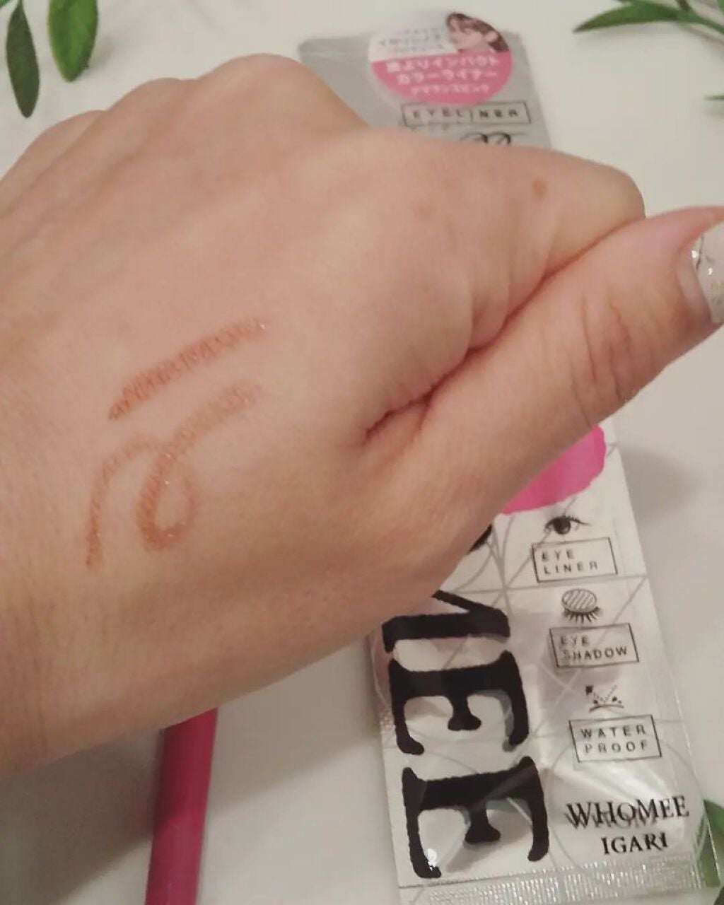 ニュアンスカラーライナー/BABYMEE/ペンシルアイライナーを使ったクチコミ(3枚目)