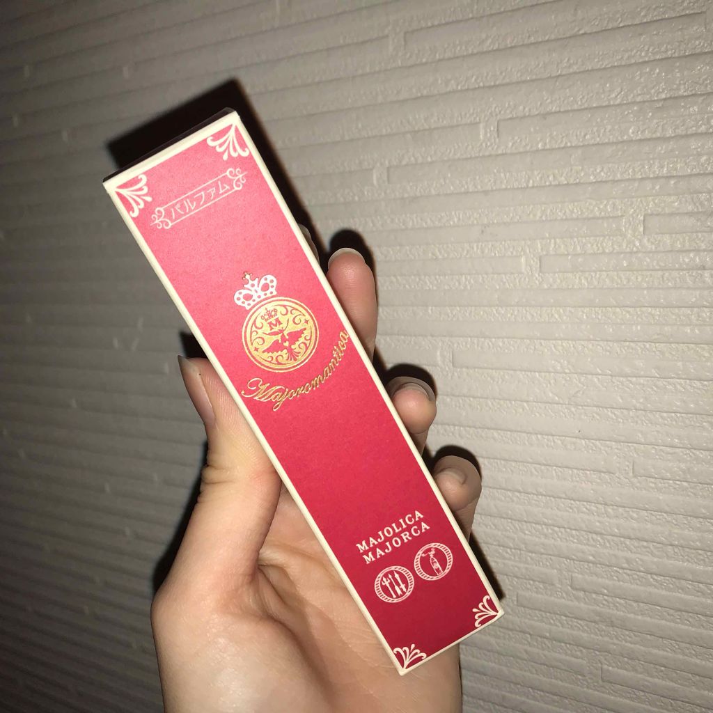 マジョロマンティカ/MAJOLICA MAJORCA/香水(レディース)を使ったクチコミ(3枚目)