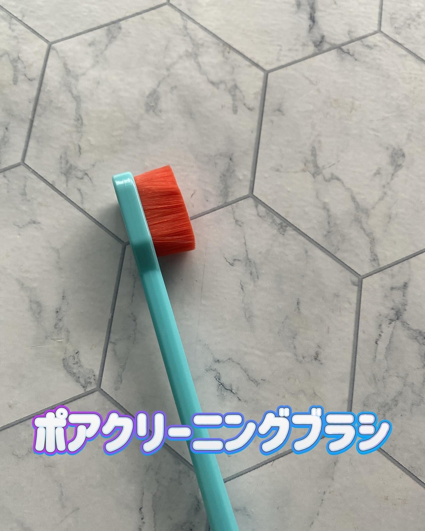 clean face gargle gel foam cleanser/laundryou/その他洗顔料を使ったクチコミ(5枚目)