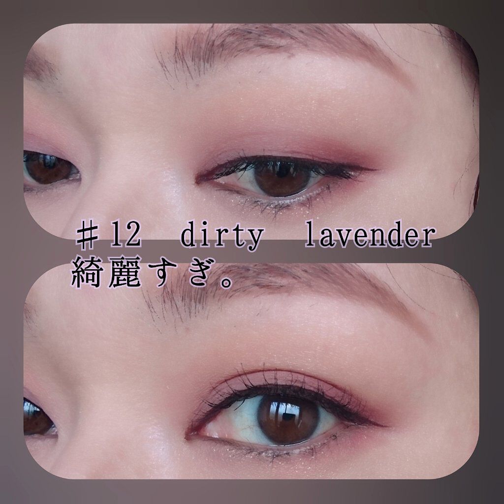 Blaze & Glaze Shadow Palette/Dear.own/アイシャドウパレットを使ったクチコミ(6枚目)