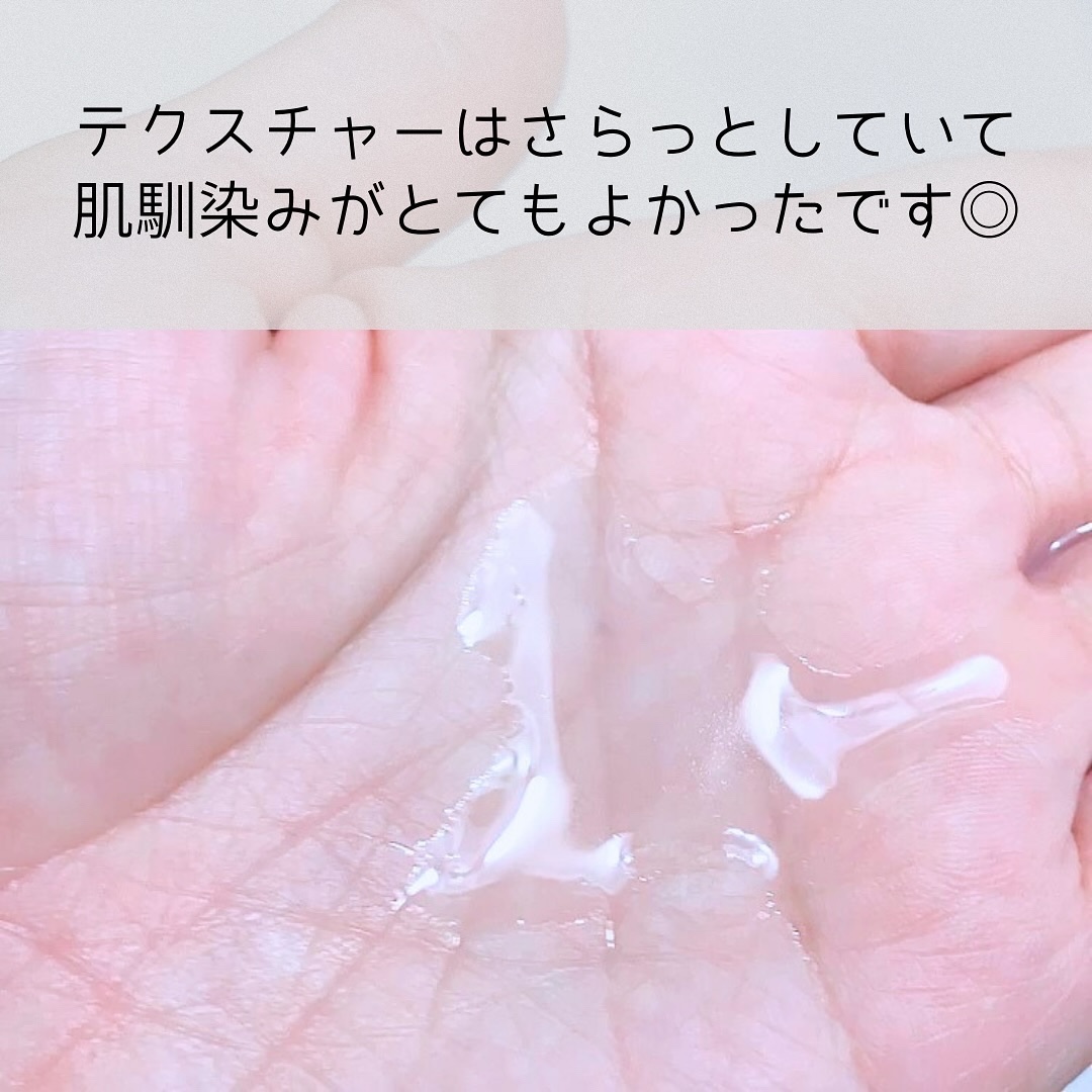 リュール モイストローション III/ジュレリッチ/化粧水を使ったクチコミ（2枚目）