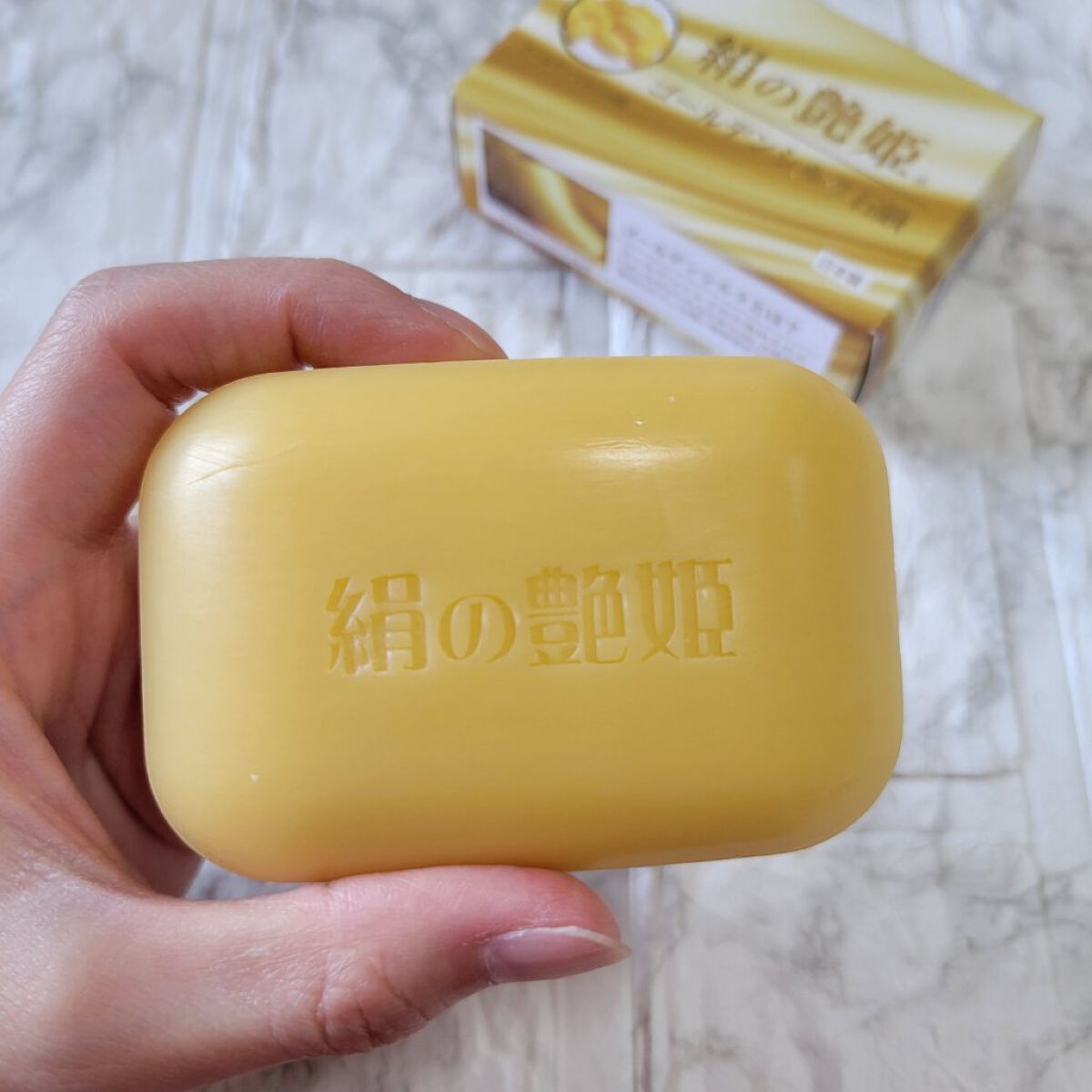 絹の艶姫　ゴールデンシルク石鹸/ロアコスモ/洗顔石鹸を使ったクチコミ（2枚目）