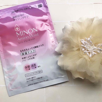 ミノン アミノモイスト もちもちふっくら艶肌マスク/ミノン/シートマスク・パックを使ったクチコミ(4枚目)