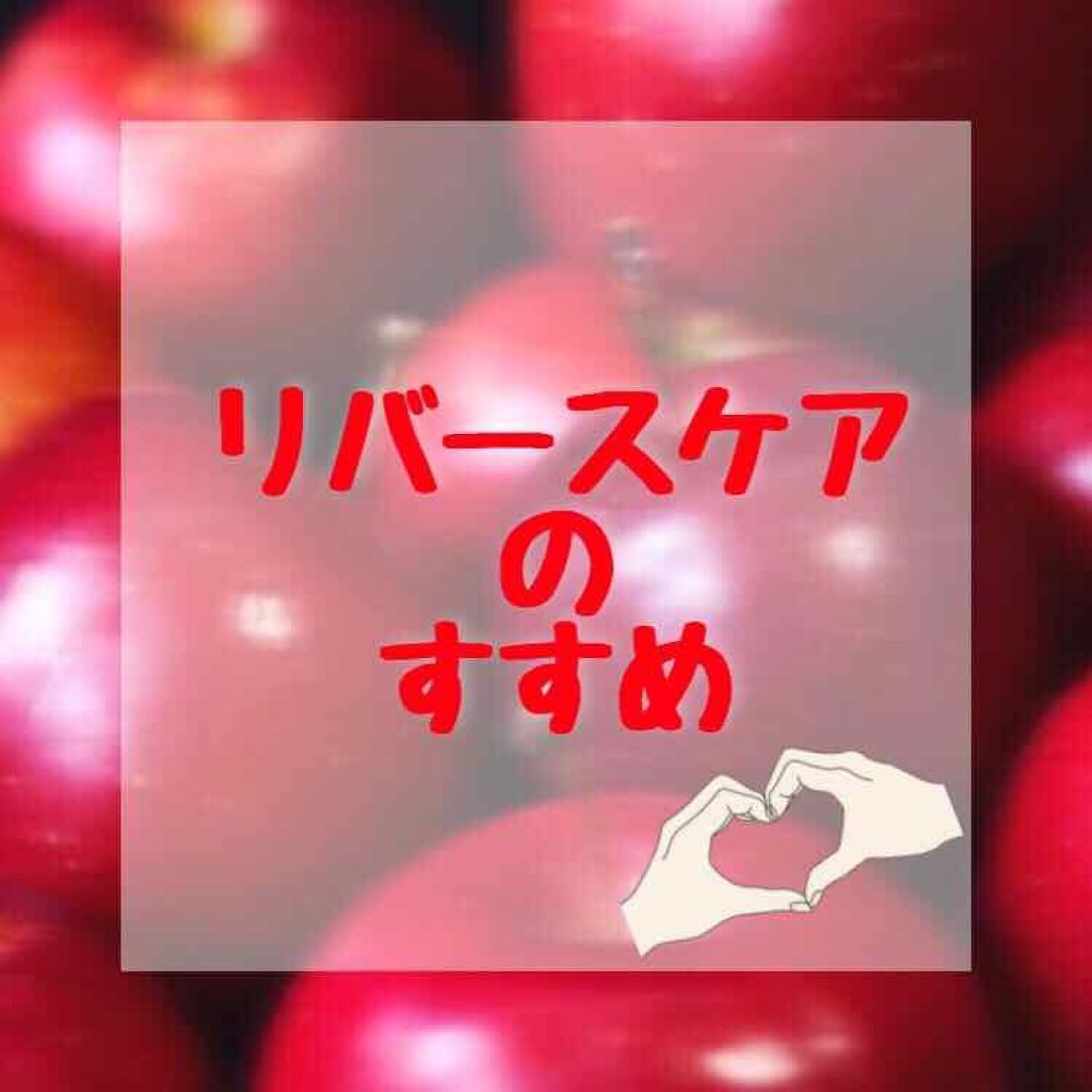 エルセーヴ エクストラオーディナリー オイル サラサラフィニッシュ/ロレアル パリ/ヘアオイルを使ったクチコミ（1枚目）