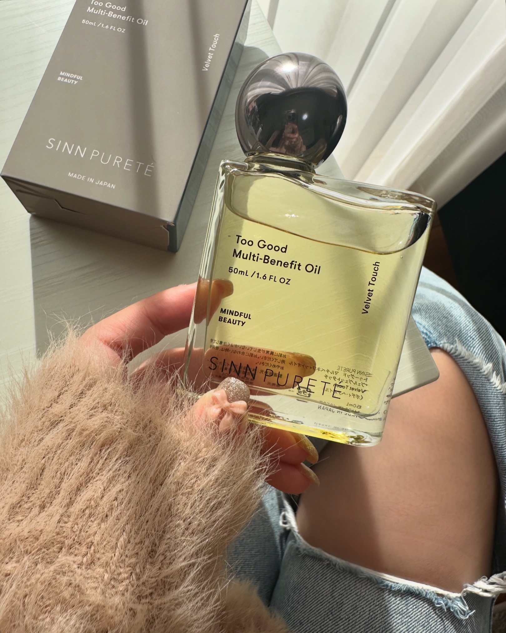 【内田理央コラボ】 マルチベネフィットオイル ベルベットタッチ 50ml 試してみたトゥーグッド マルチベネフィットオイル VELVET TOUCH