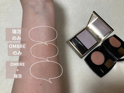 メルティング パウダー ブラッシュ/SUQQU/パウダーチークを使ったクチコミ(3枚目)