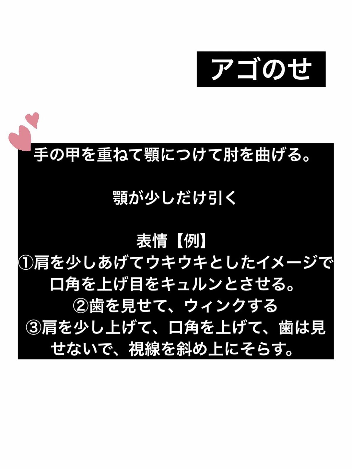 ニコ on LIPS 「初投稿失礼します!ニコです!よろしくお願いします✨この投稿で誤..」(5枚目)
