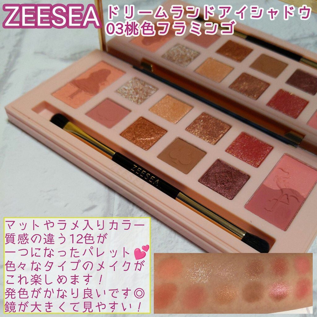 シルキースフレアイズ/キャンメイク/アイシャドウパレットを使ったクチコミ(7枚目)