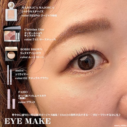 SHIHO on LIPS 「【本気の華やかメイク】@macs_shihoイメージコンサルタ..」(4枚目)