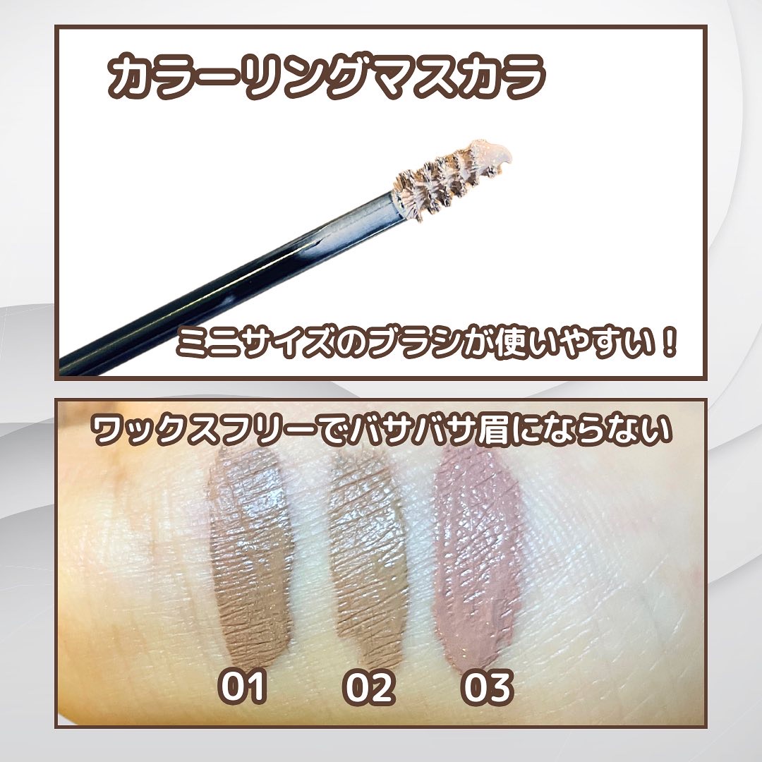 W ブロウEX N/サナ ニューボーン/パウダーアイブロウを使ったクチコミ（3枚目）