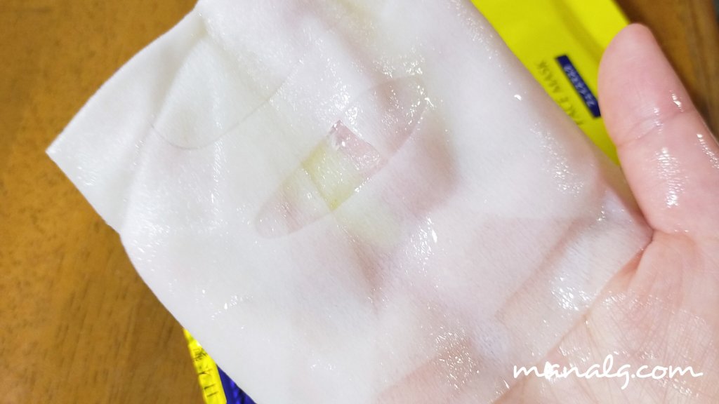 Cフォーカスマスク/CVITAS/シートマスク・パックを使ったクチコミ（3枚目）