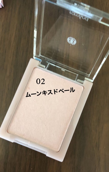 ヴェールライター/rom&nd/パウダーハイライトを使ったクチコミ(2枚目)