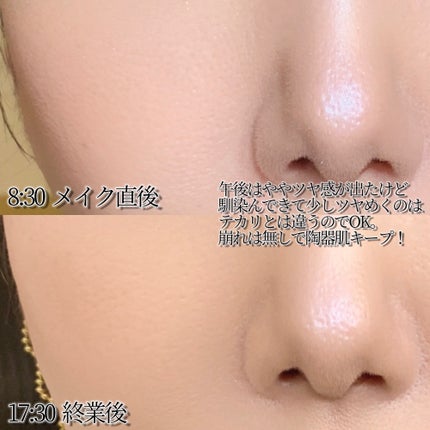 ãã§ã€ã¹ããŠããŒ/DECORTÃ/ã«ãŒã¹ããŠããŒã䜿ã£ãã¯ãã³ãïŒ3æç®ïŒ