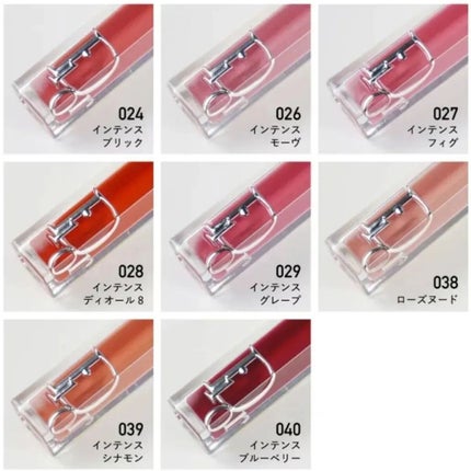 ××yukie×× on LIPS 「Diorリップアディクト💄✨カラー豊富でプレゼントにも喜ば..」(4枚目)