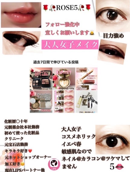 ルージュ ココ グロス/CHANEL/リップグロスを使ったクチコミ(2枚目)