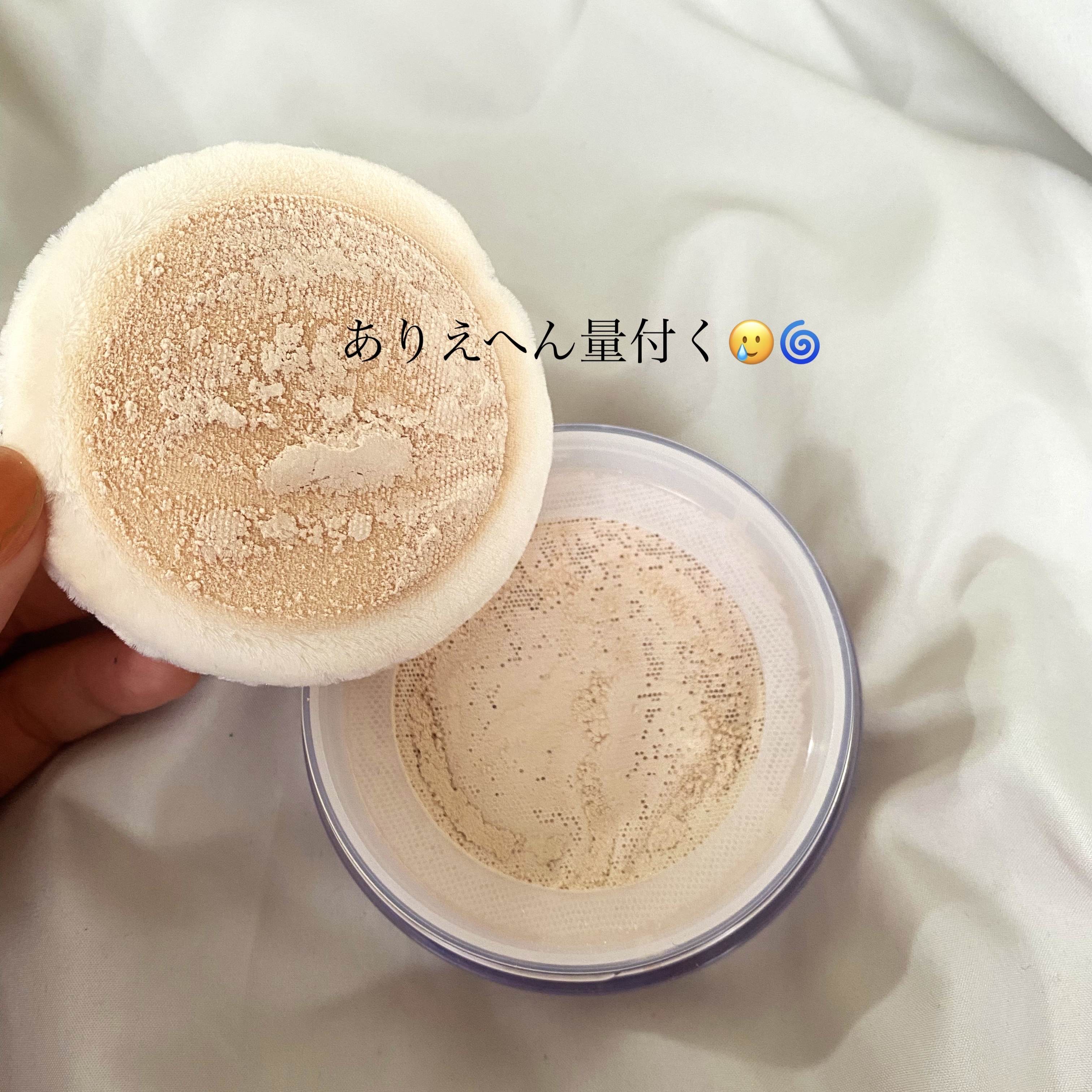 エクセル エクストラリッチパウダー'24 02 ピーチグロウ/excel/ルースパウダーを使ったクチコミ（3枚目）