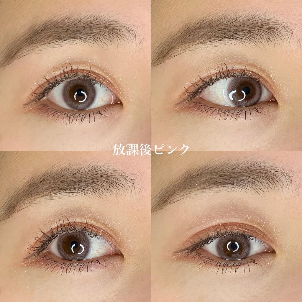 モテコン for スクール マンスリー/モテコン/1ヶ月(1MONTH)カラコンを使ったクチコミ(6枚目)