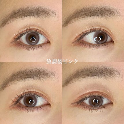 モテコン for スクール マンスリー/モテコン/1ヶ月(1MONTH)カラコンを使ったクチコミ(6枚目)