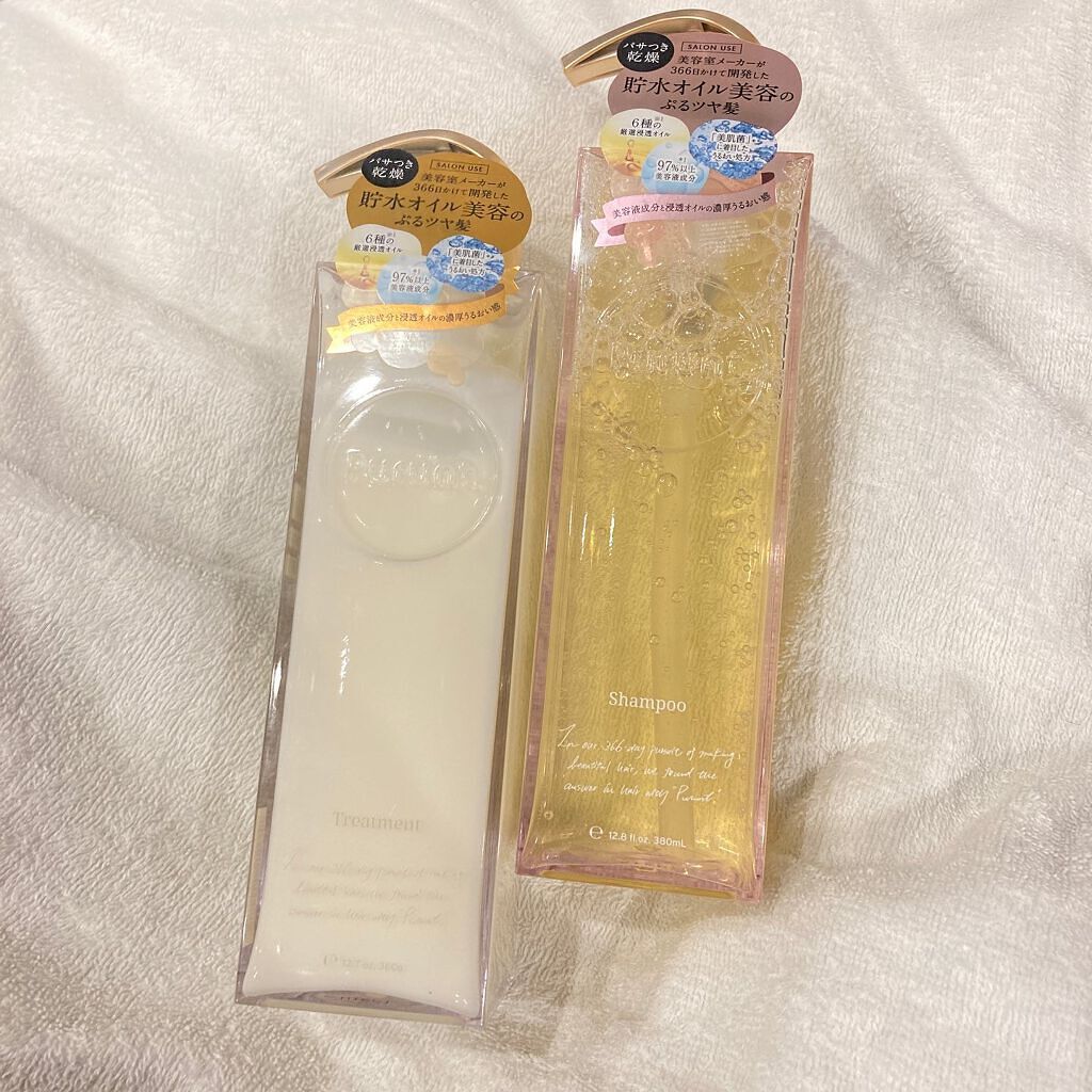 プルント モイストリッチ美容液シャンプー／モイストリッチリペア美容液トリートメント/Purunt./市販シャンプーを使ったクチコミ（1枚目）