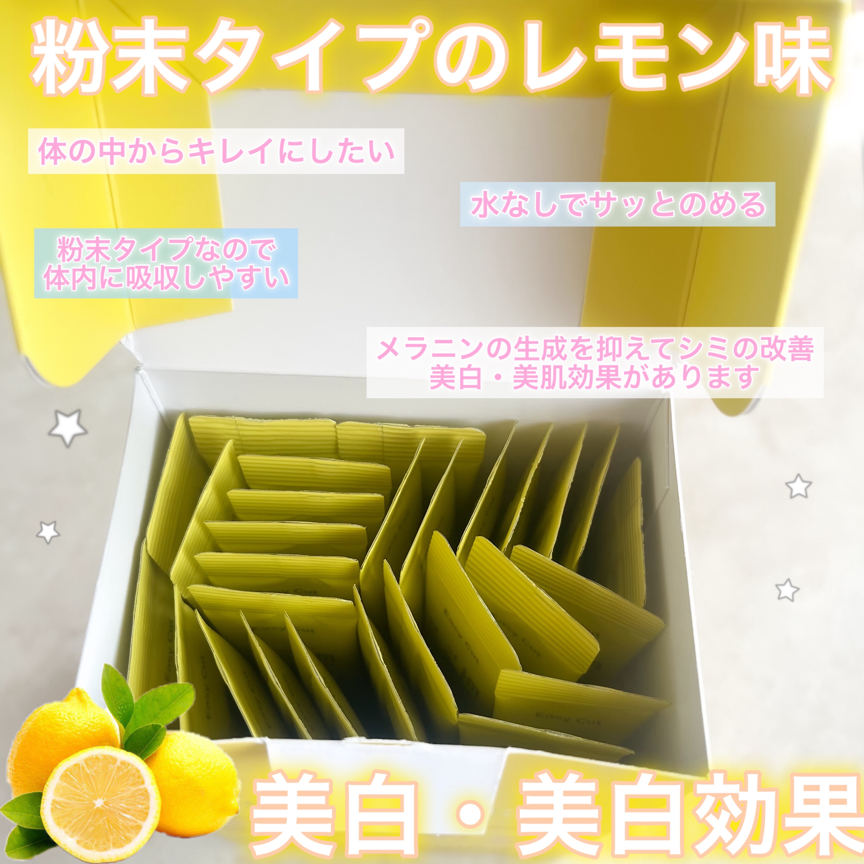 バイオームビタCダークスポットセラム/UIQ/美容液を使ったクチコミ（2枚目）