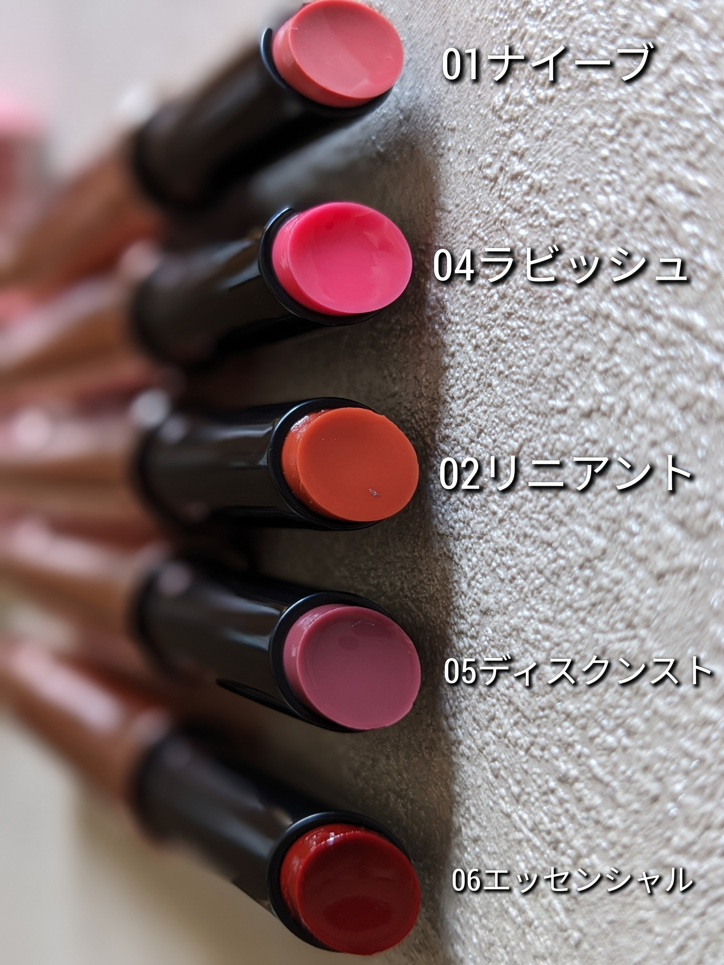 ボリューマイジングフォンデュリップ/Coralhaze/口紅を使ったクチコミ（1枚目）