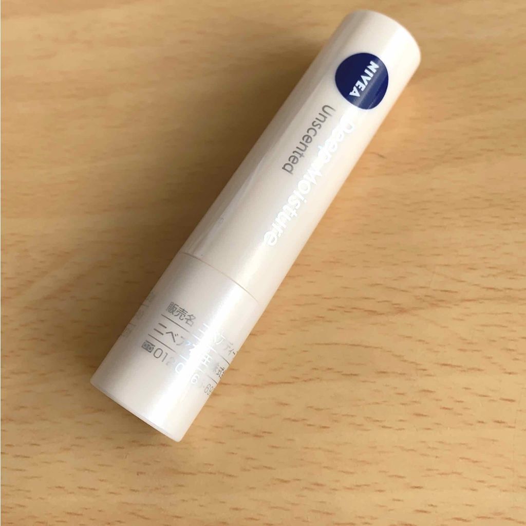 ニベア ディープモイスチャーリップ/ニベア/リップクリームを使ったクチコミ(1枚目)