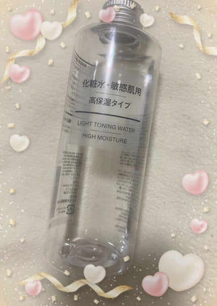 化粧水・敏感肌用・高保湿タイプ/無印良品/化粧水を使ったクチコミ(1枚目)