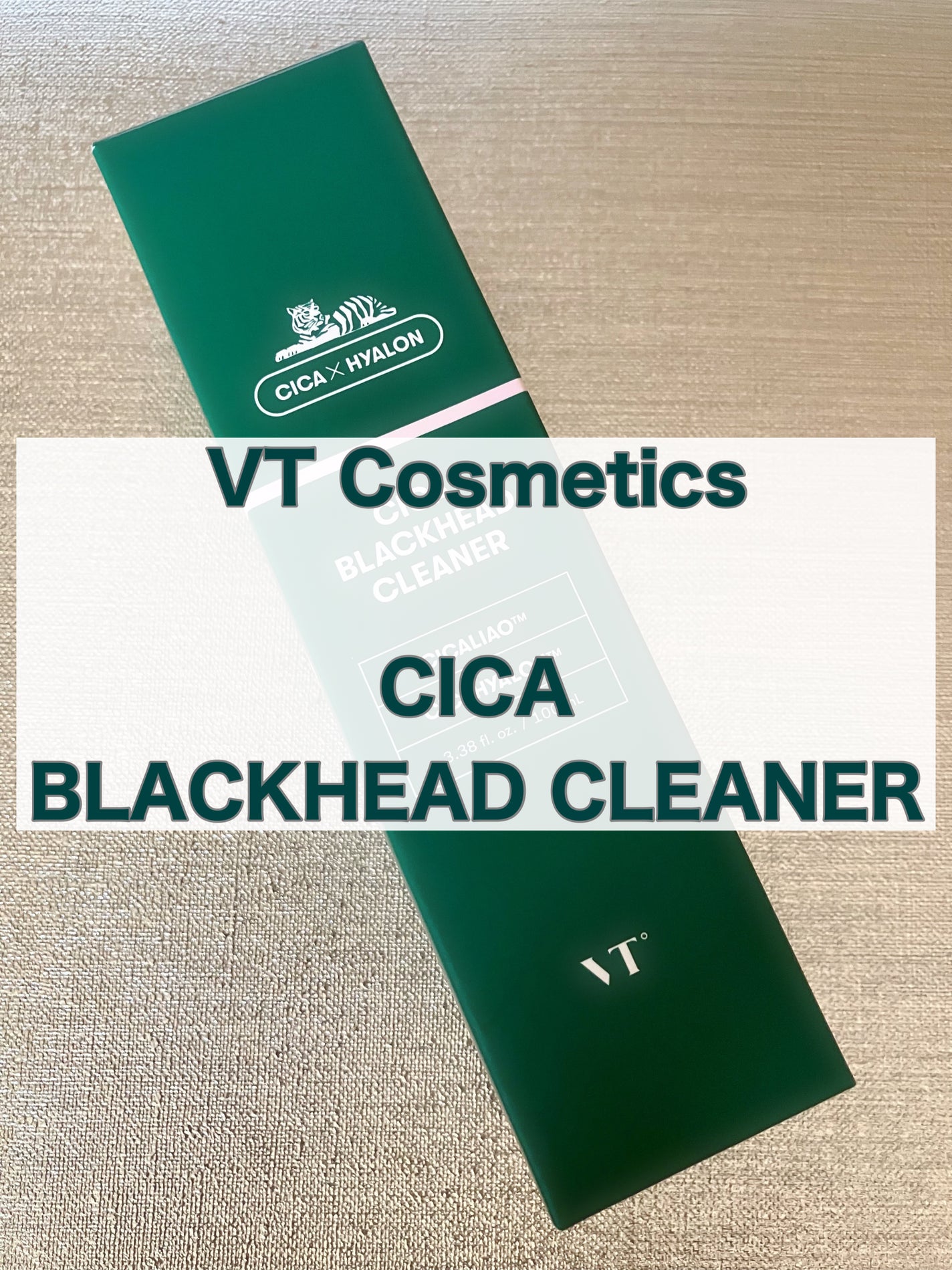 CICA ブラックヘッドクリーナー/VT/その他スキンケアを使ったクチコミ(1枚目)