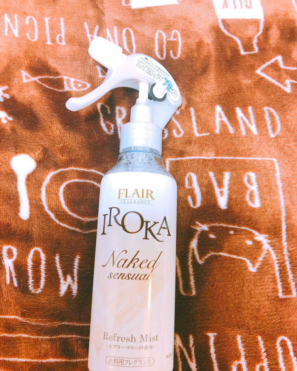 フレア フレグランス IROKA 衣類のリフレッシュミスト エアリー/IROKA/ファブリックミストを使ったクチコミ(1枚目)