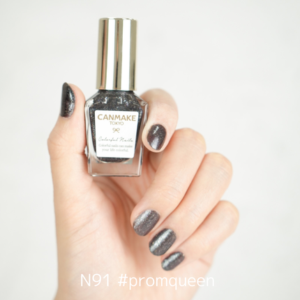 カラフルネイルズ/キャンメイク/マニキュアを使ったクチコミ(2枚目)