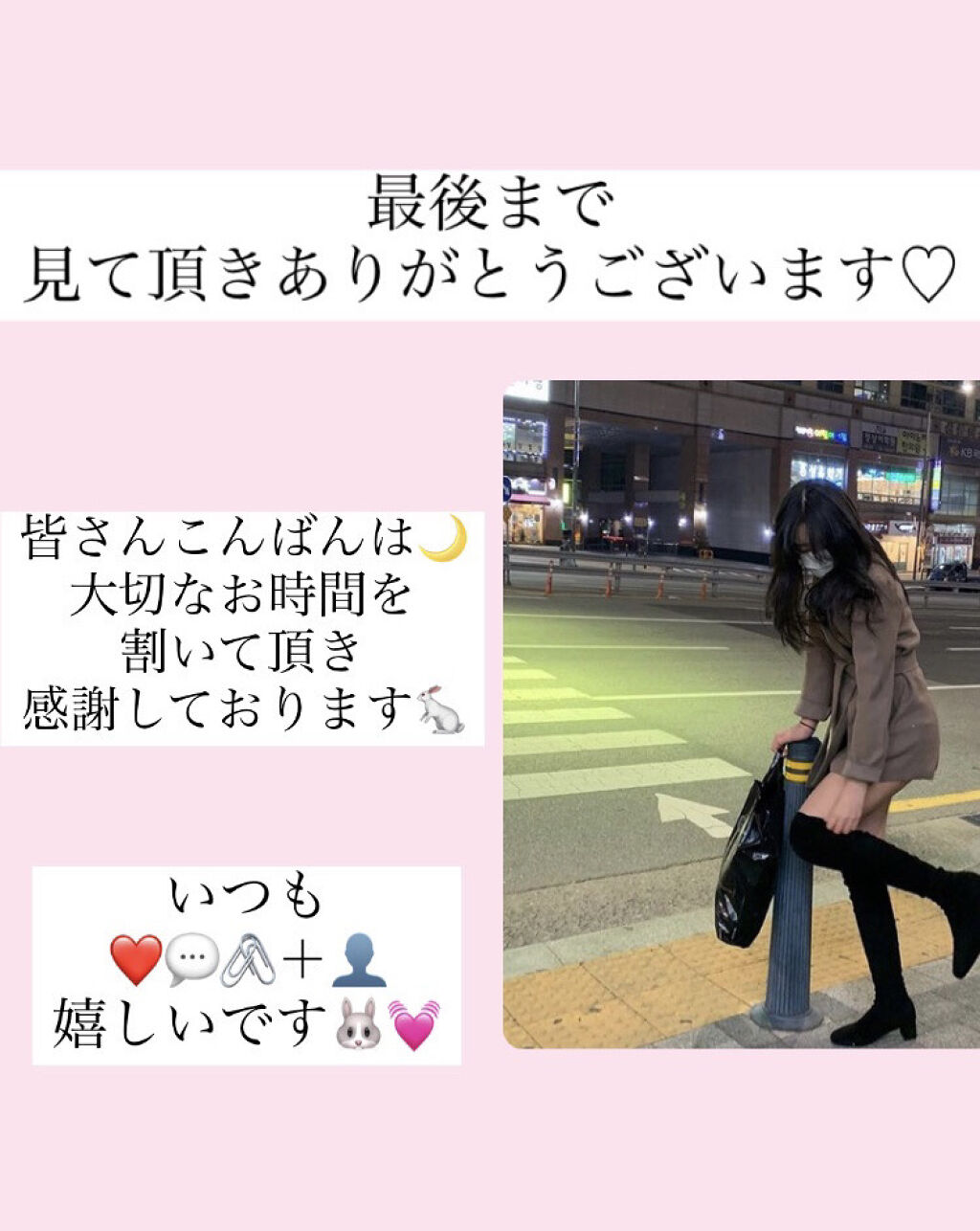 ソフティモ スピーディ クレンジングオイル つめかえ用 200ml【旧】/ソフティモ/オイルクレンジングを使ったクチコミ（2枚目）