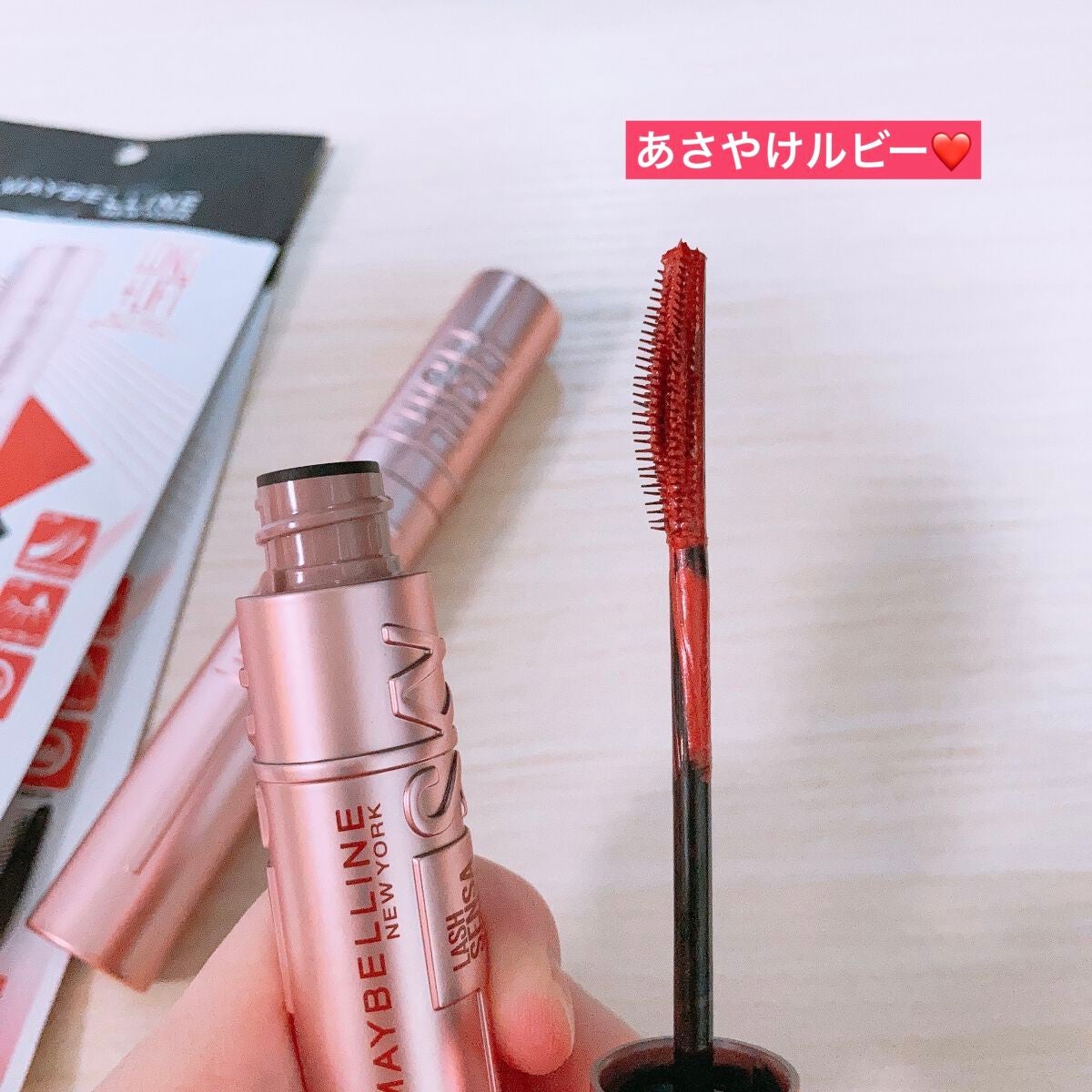 スカイハイ/MAYBELLINE NEW YORK/マスカラを使ったクチコミ(7枚目)