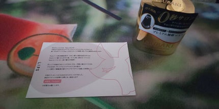 プレミアムリペアマスク(資生堂 プレミアムリペアマスク)/TSUBAKI/ヘアマスク・ヘアパックを使ったクチコミ(1枚目)