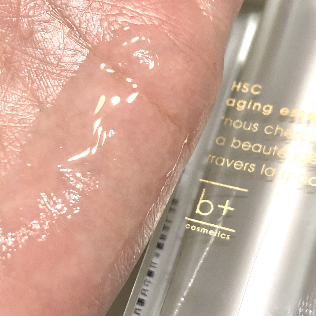 HSC エイジングエッセンス/b+ cosmetics/美容液を使ったクチコミ（2枚目）