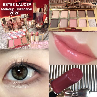 メークアップ コレクション 2020/ESTEE LAUDER/メイクアップキットを使ったクチコミ（1枚目）