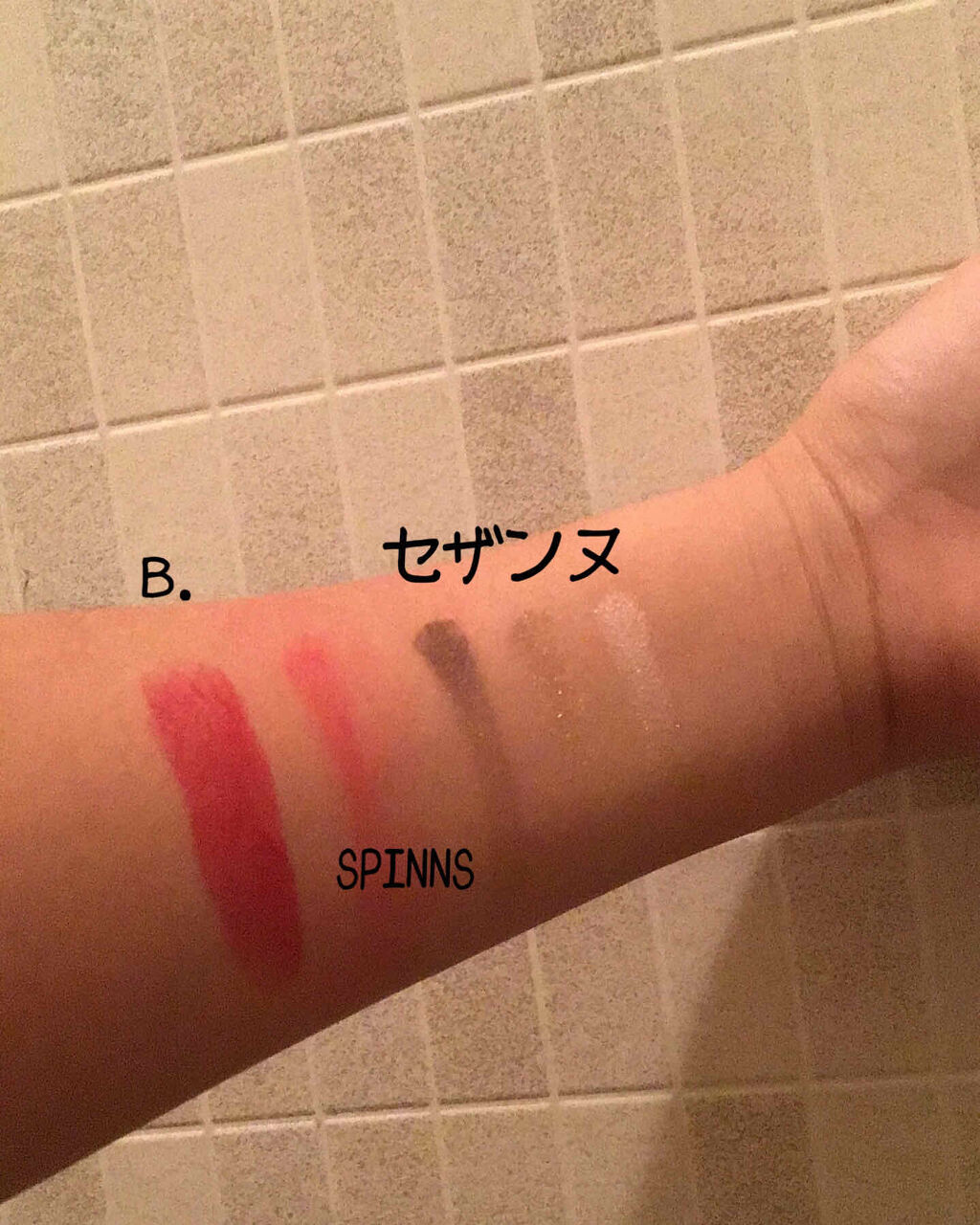 Lipdraw Melting Serum Stick /B. by BANILA/口紅を使ったクチコミ（2枚目）